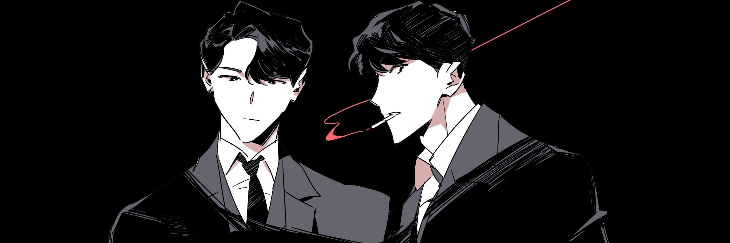 감자