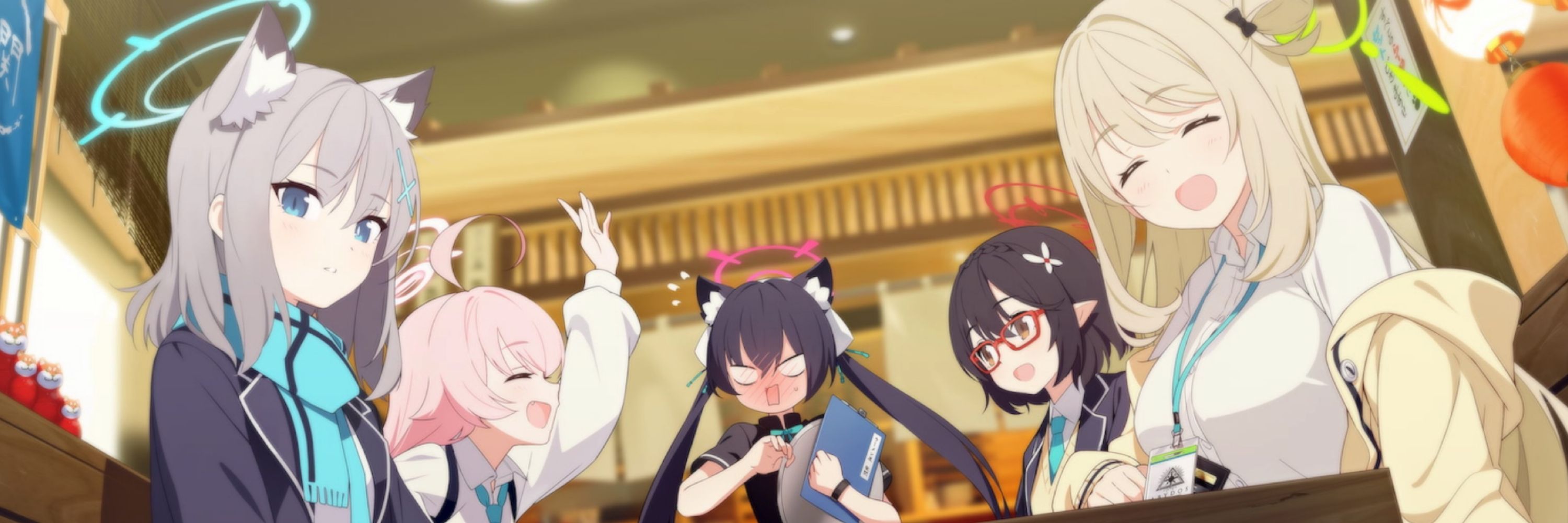 ゴウバイン