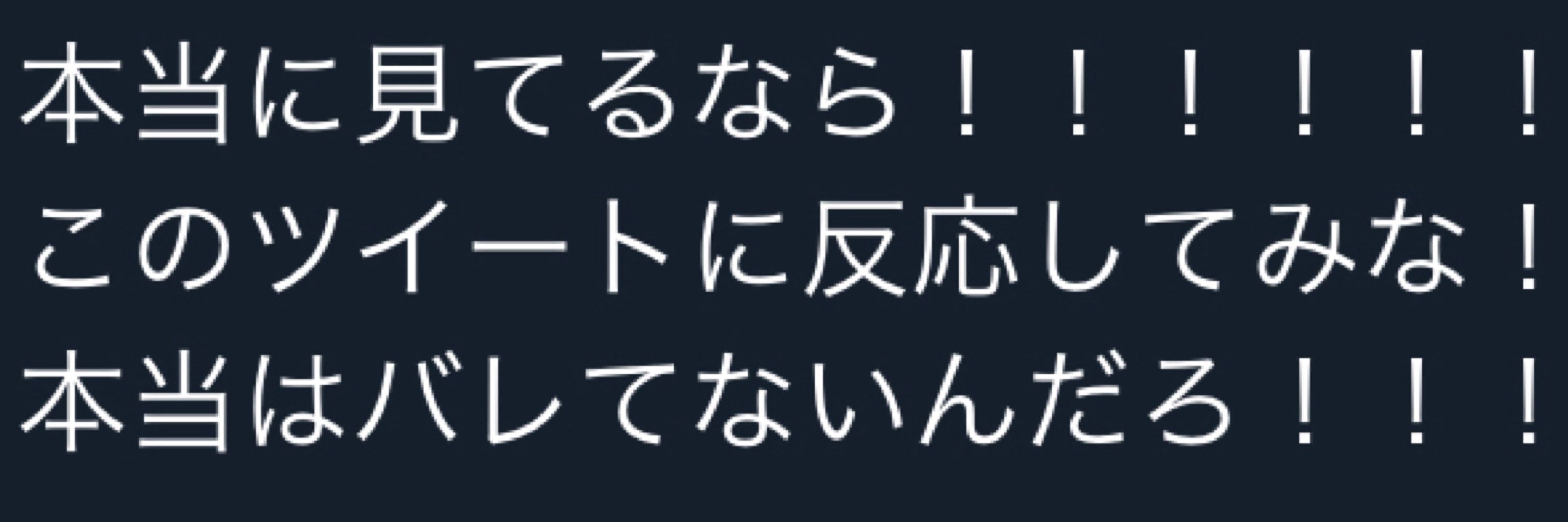 モダニア