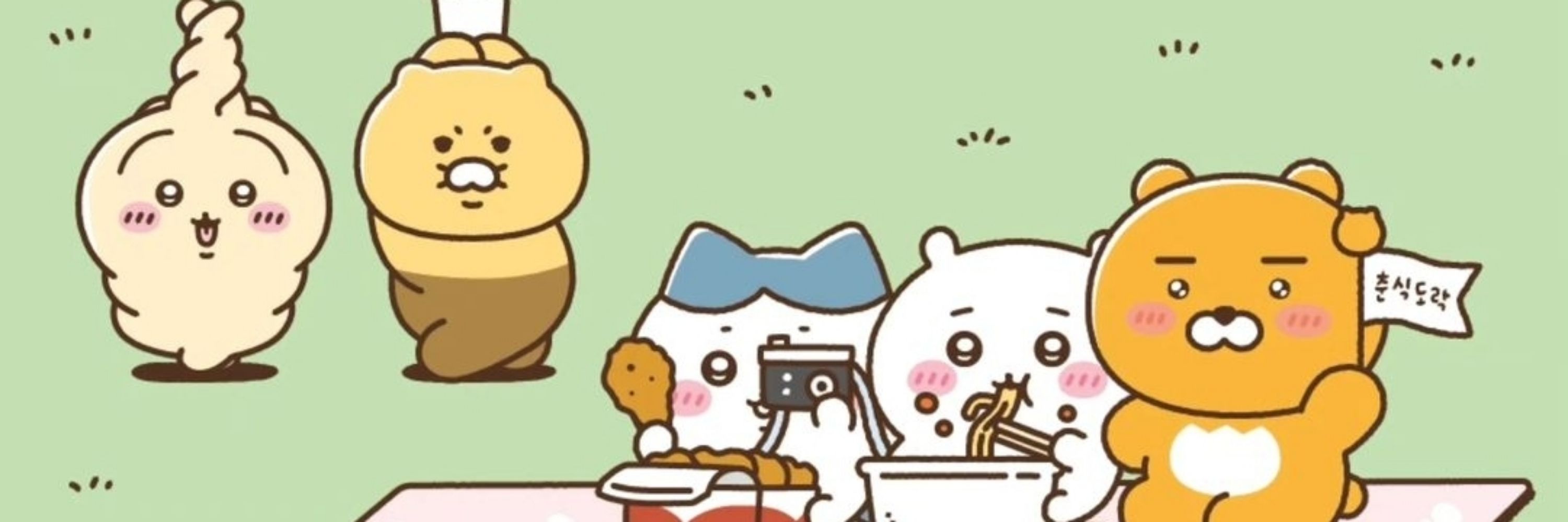 빈빈자라