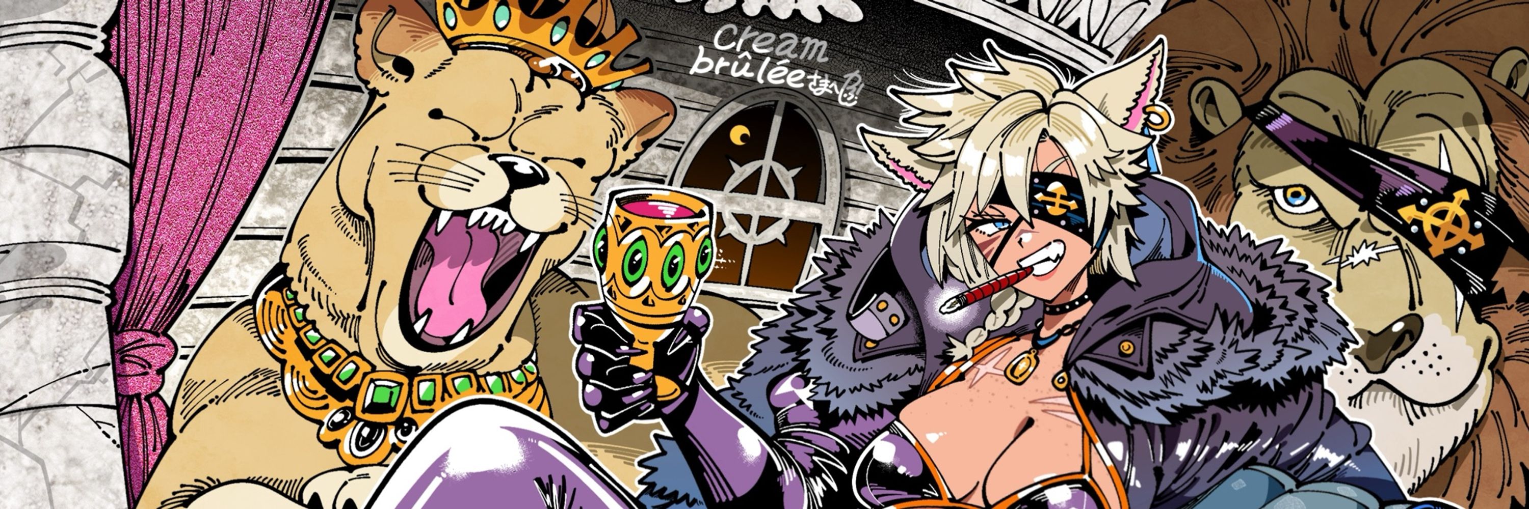 SAINTcream🦁✨