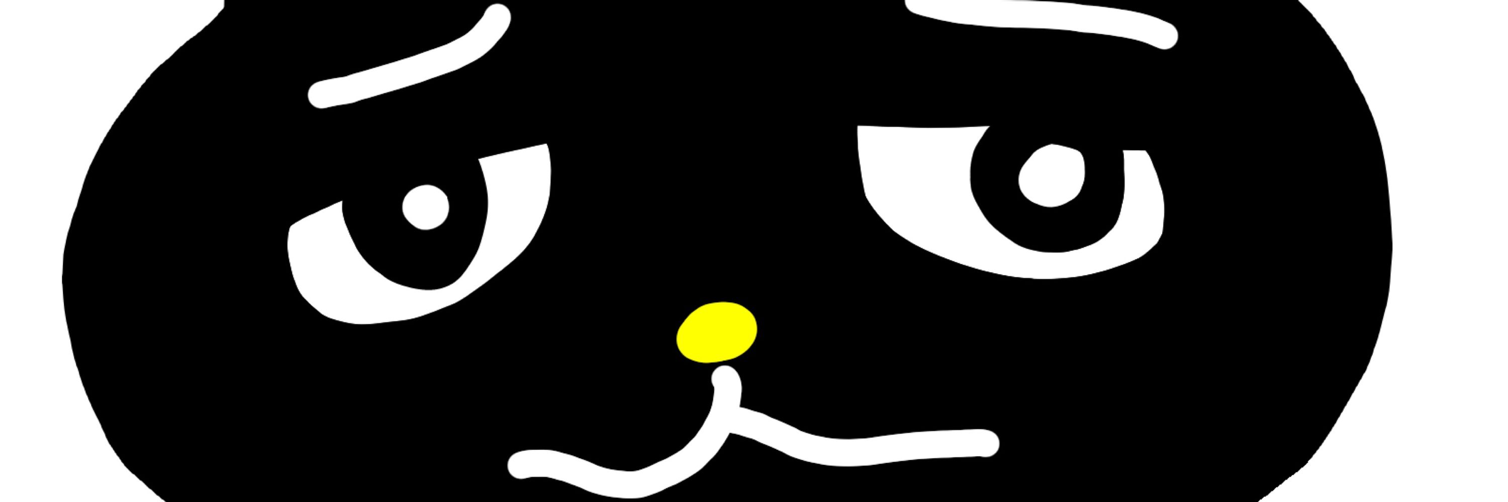 暁鞠子