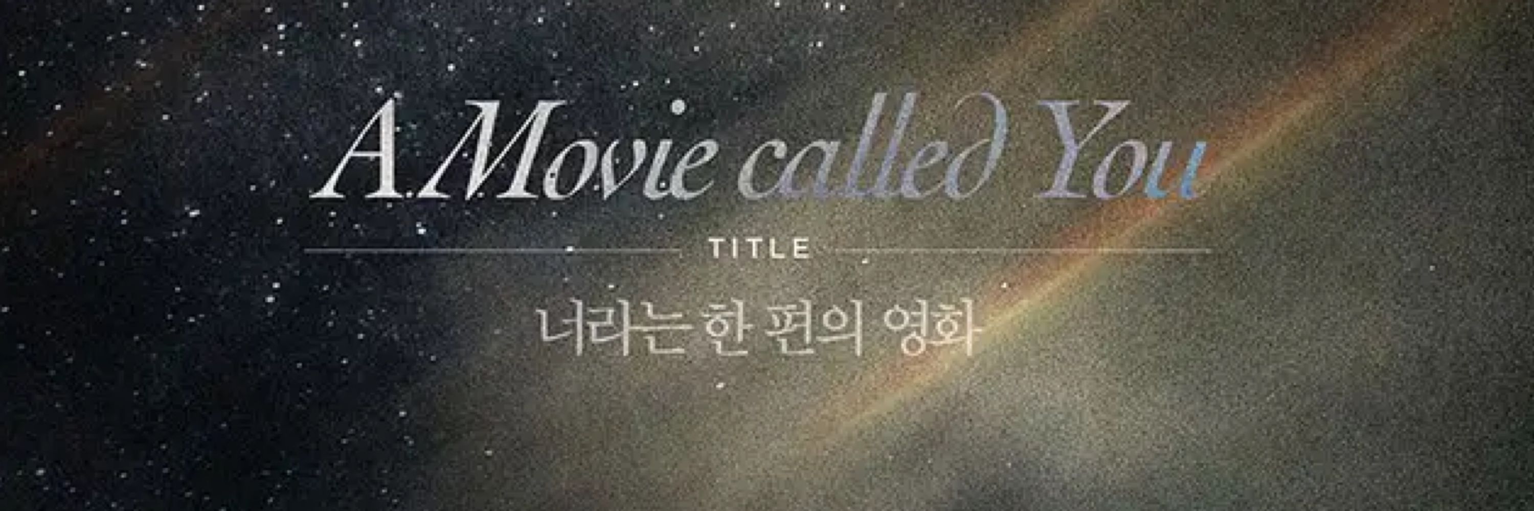 J. 🍞🌿| 𝓐 𝓶𝓸𝓿𝓲𝓮 𝓬𝓪𝓵𝓵𝓮𝓭 𝓨𝓸𝓾📽