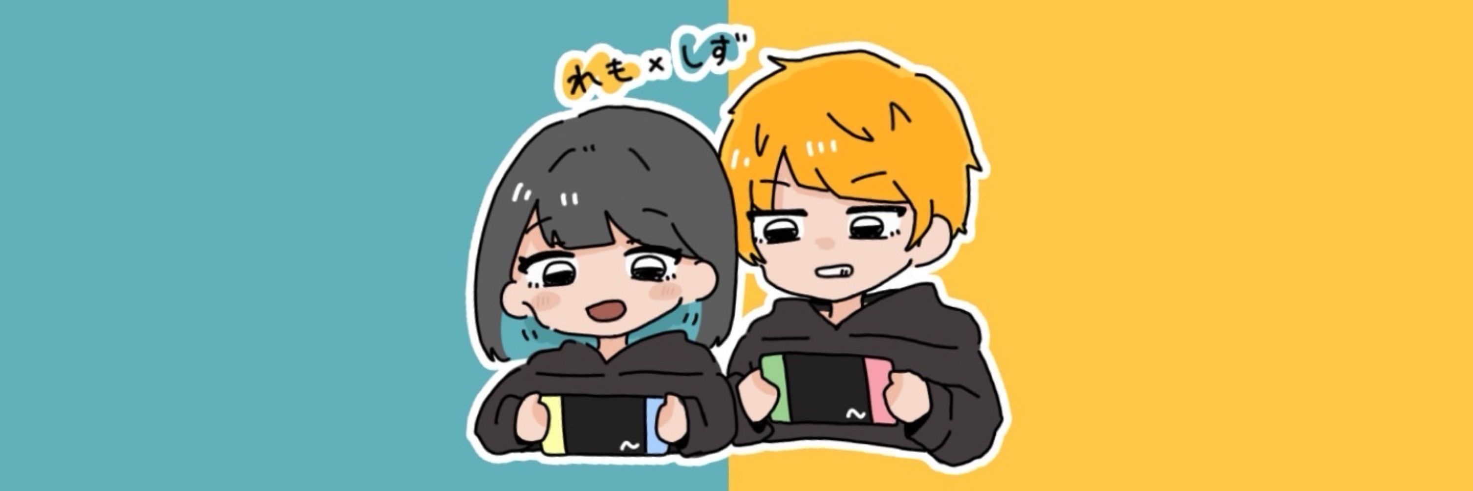 Lemonstar