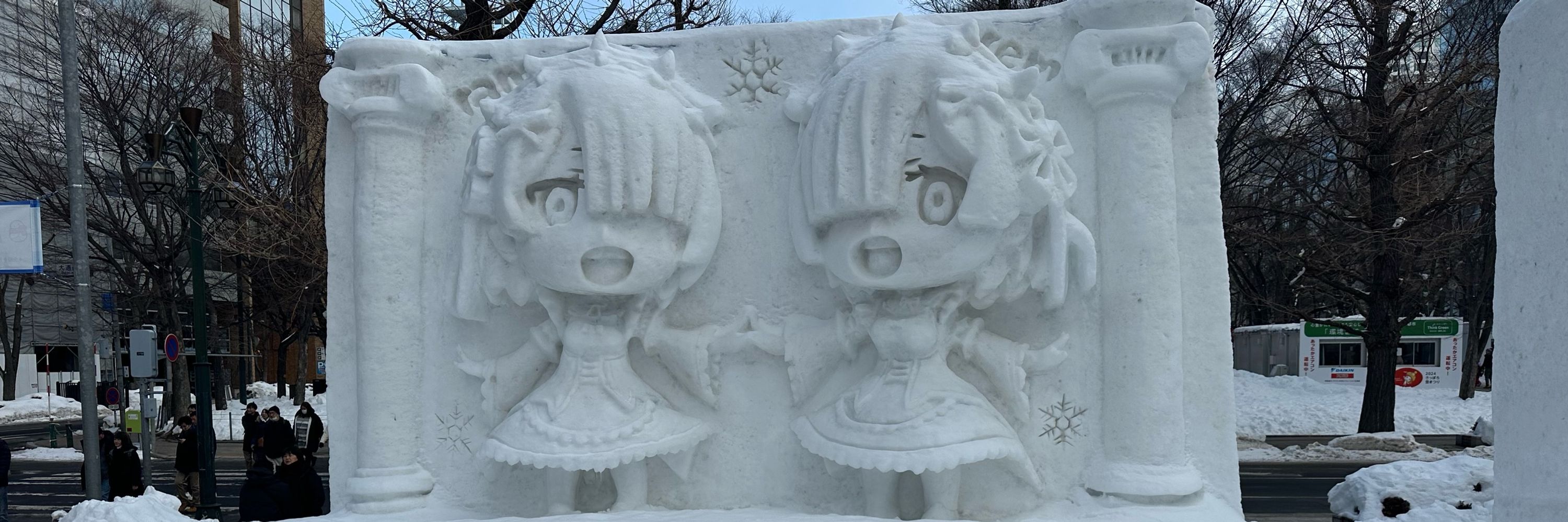 しょうゆ