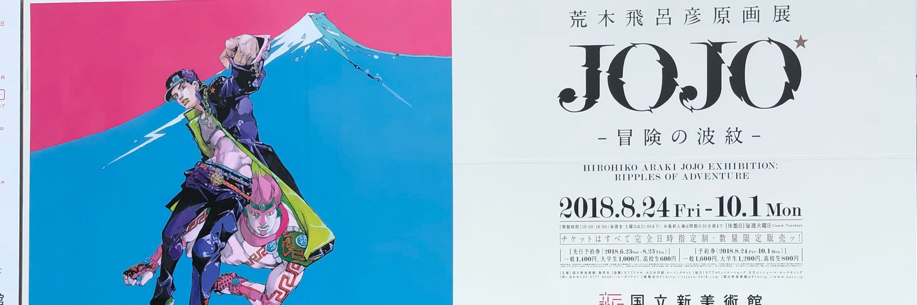 杞憂