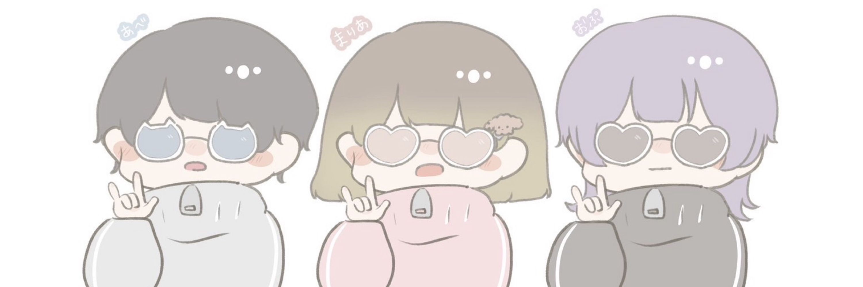 ふかだ