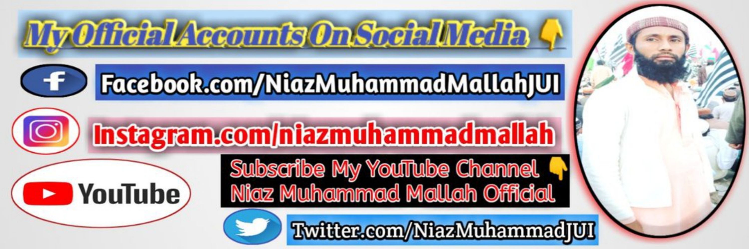 Niaz Muhammad Mallah