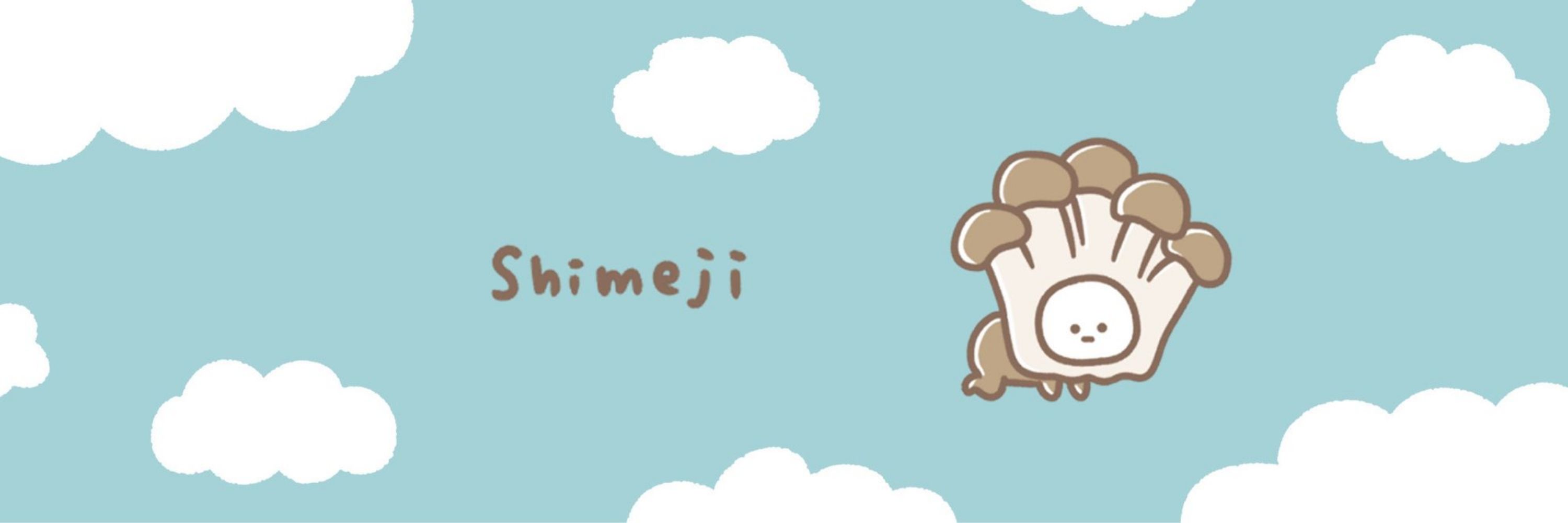だいさん