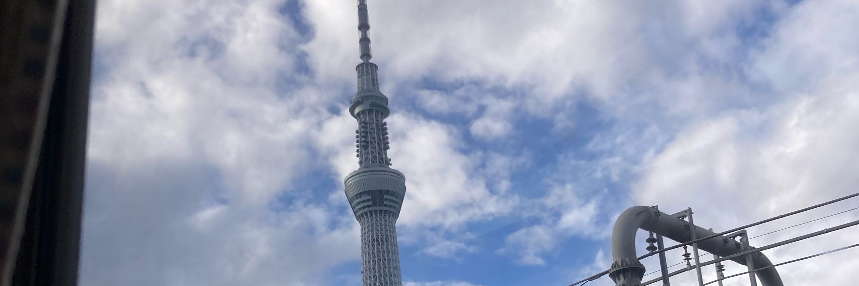 ながる