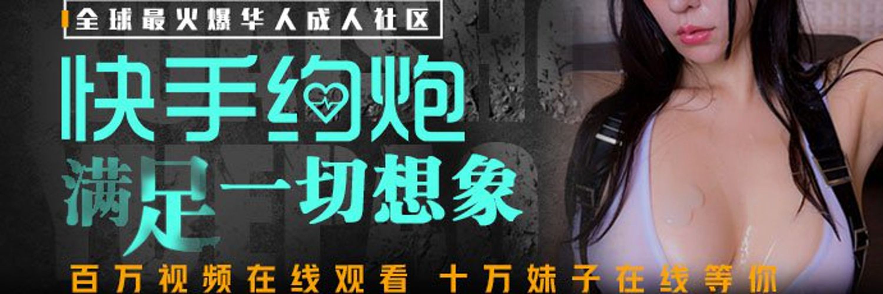 快手播放器官方