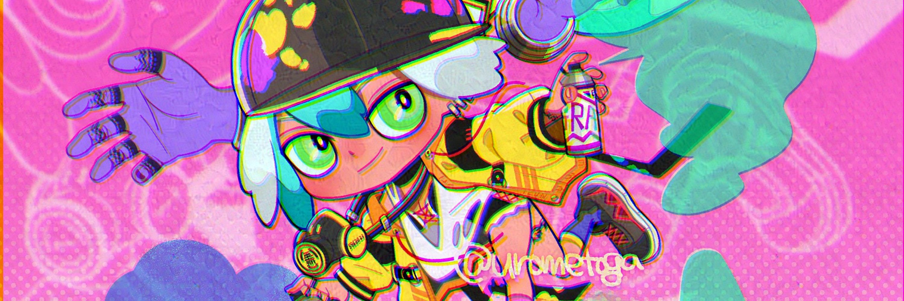 うろめ