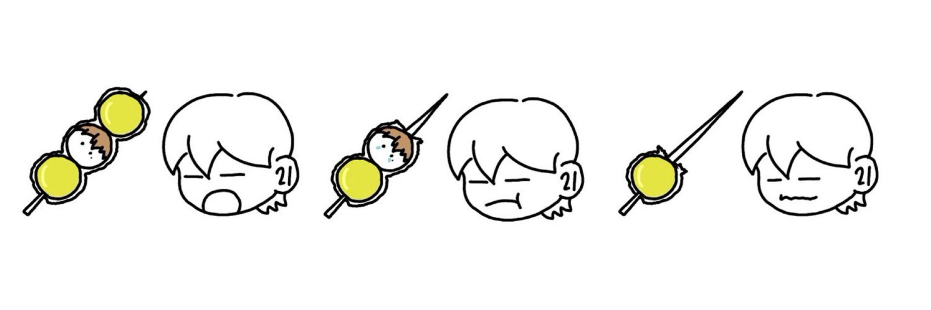 단단다단