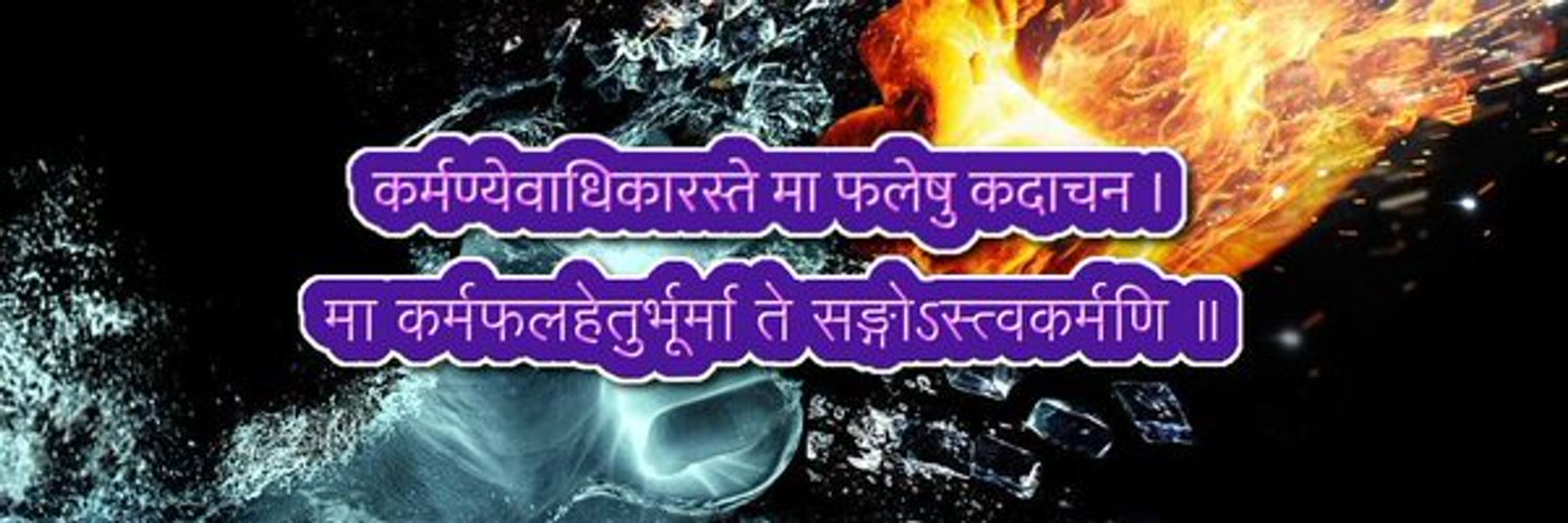 क्षणिक पौडेल