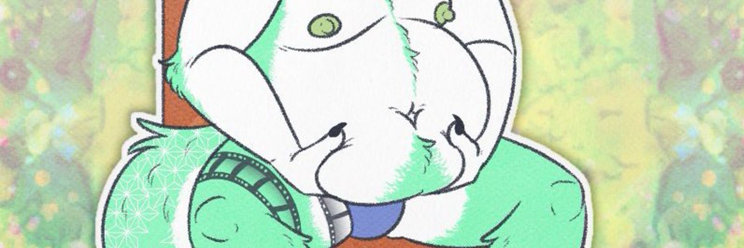 Pup Minch