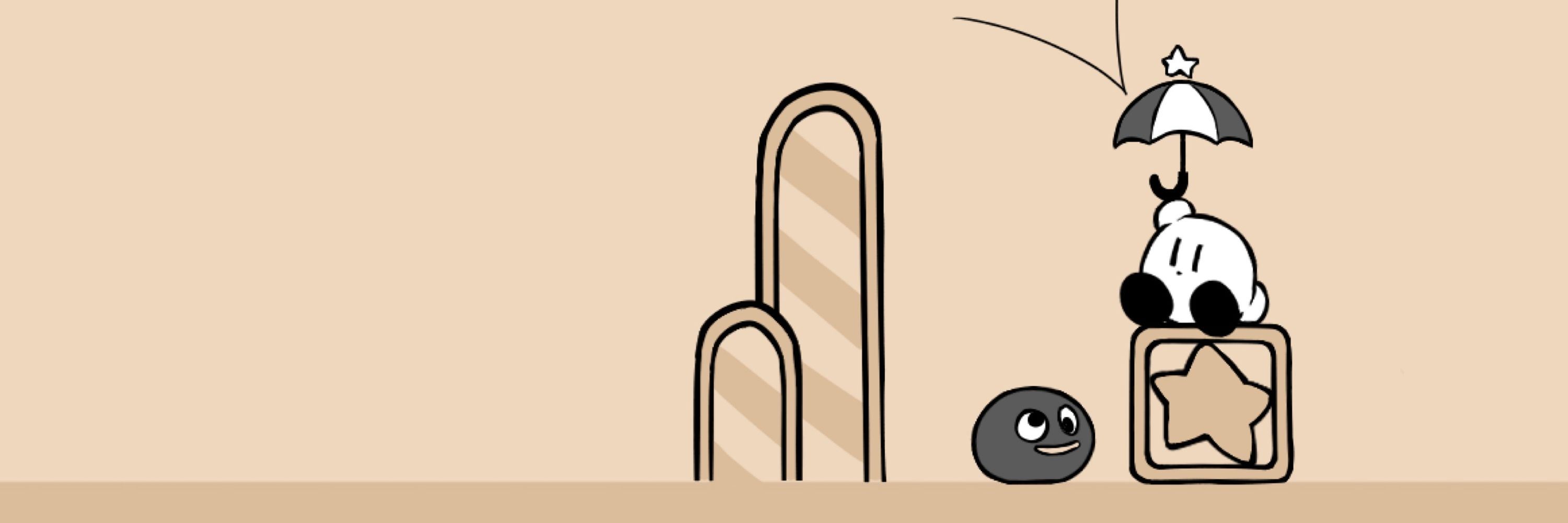 まつムシ