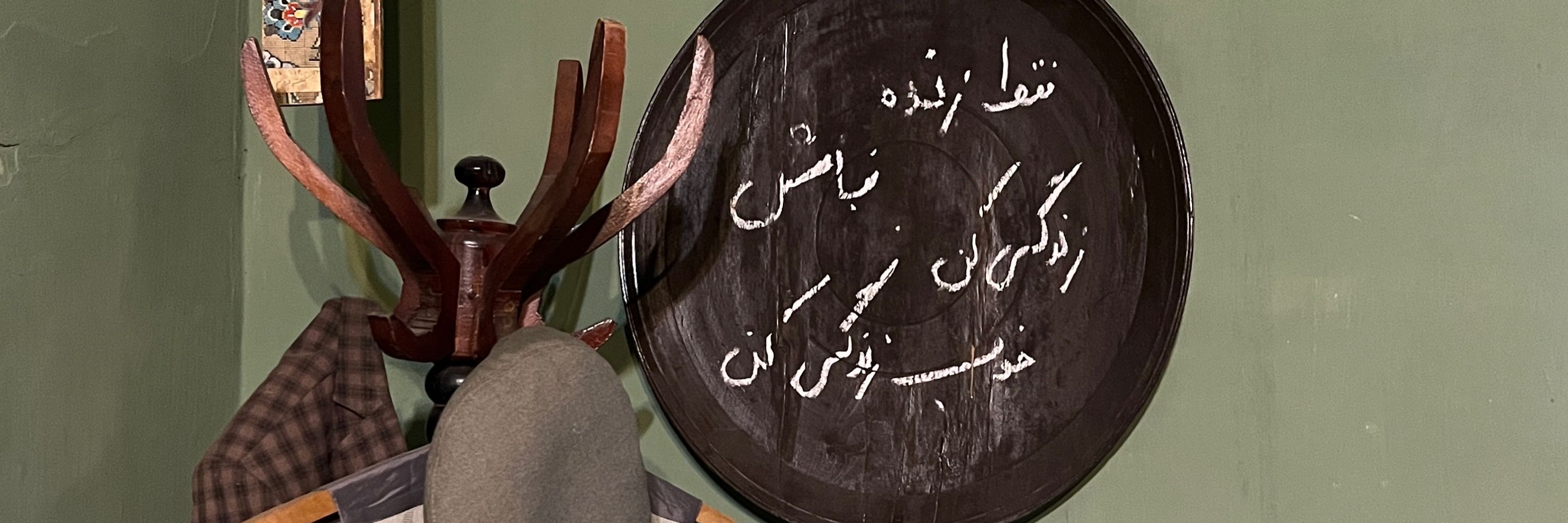 میکائیل
