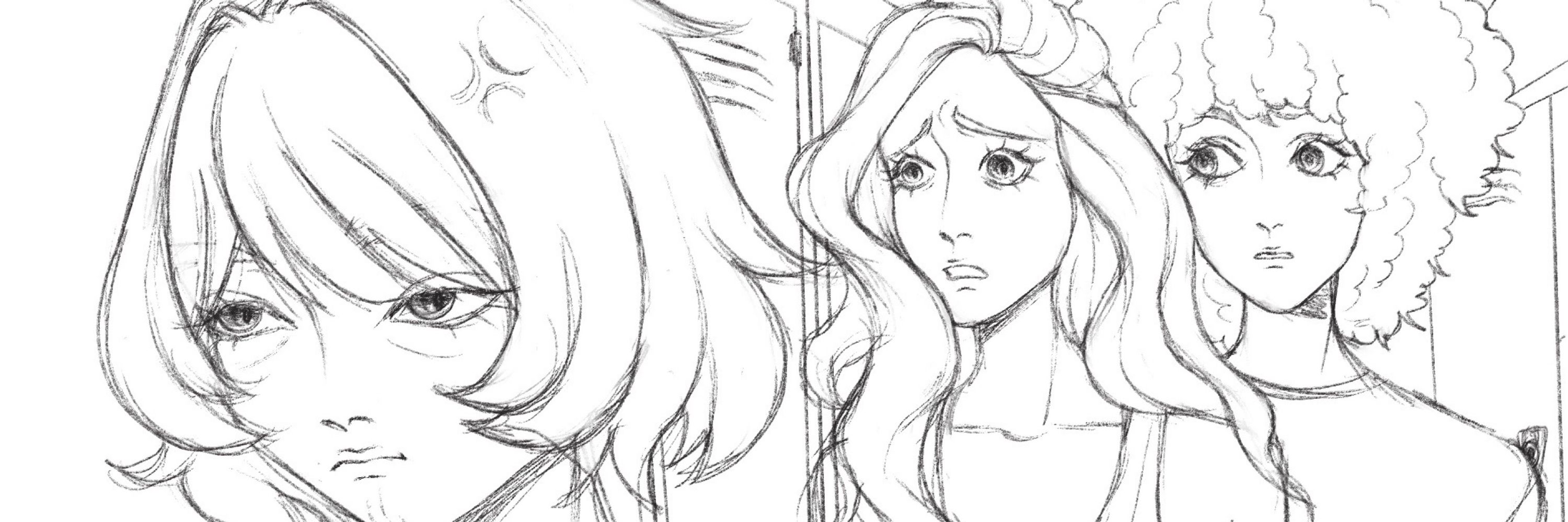 eriseyn