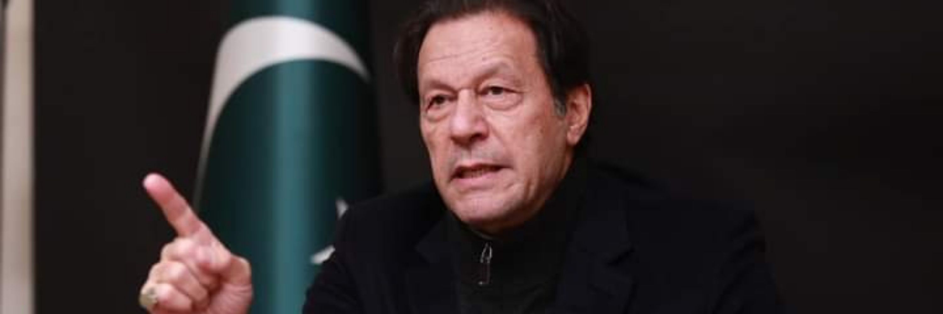 Shah