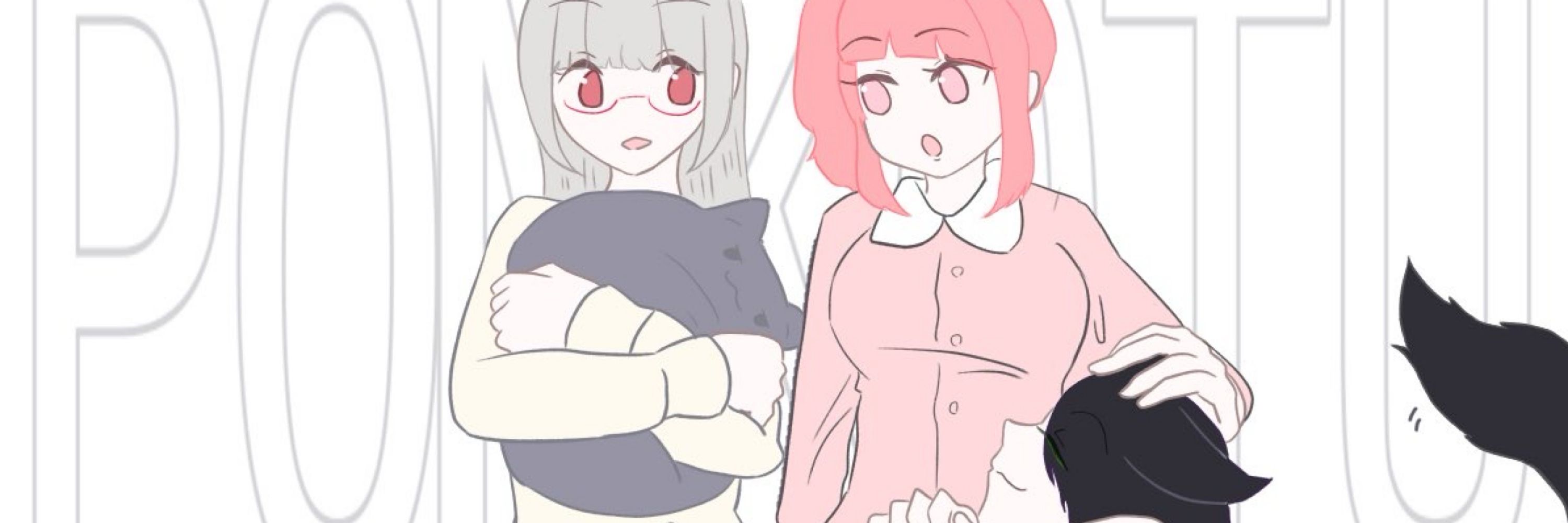 寝起きのLupus