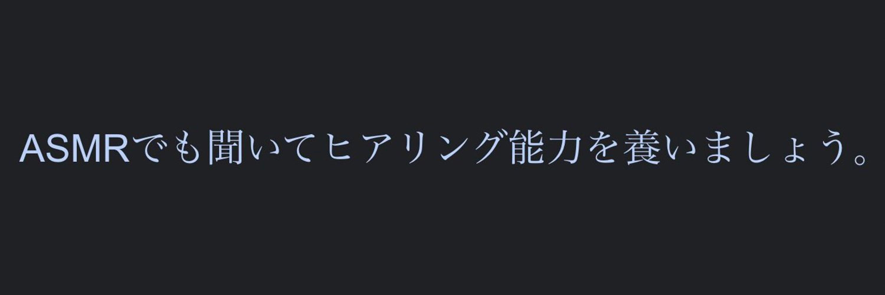 まぐろ