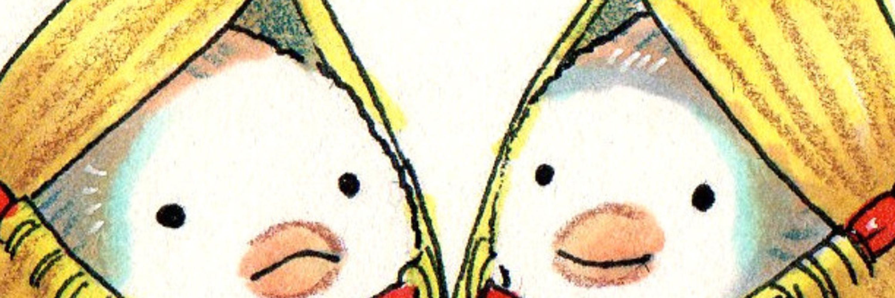 Marsu