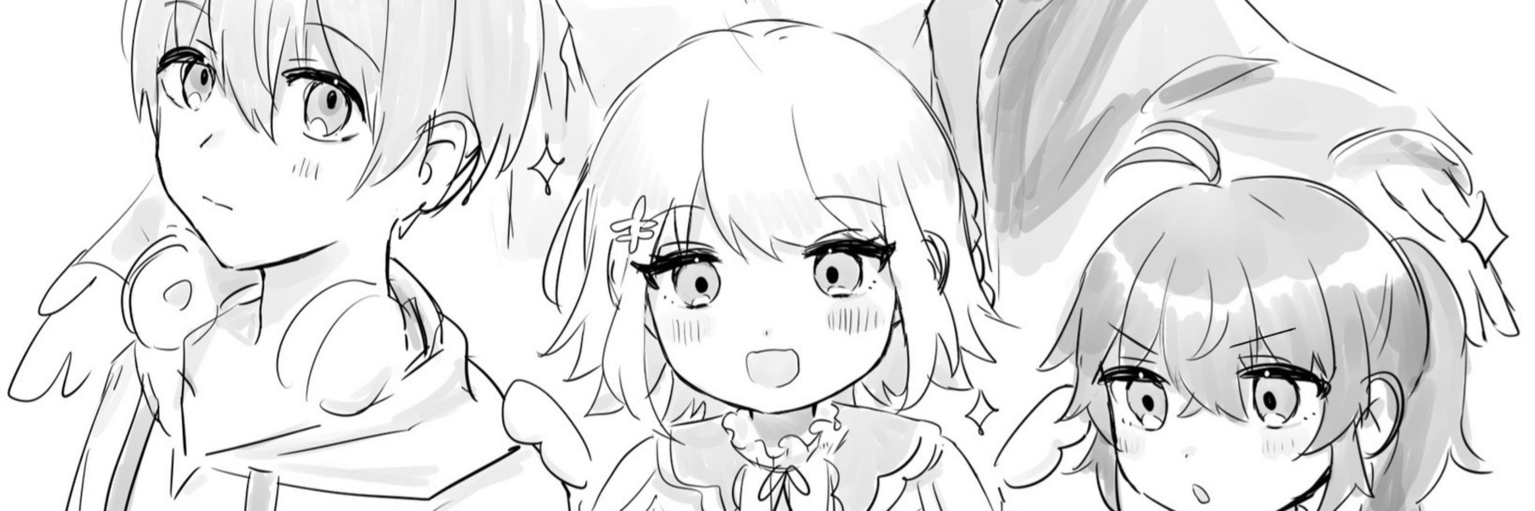 赤屋