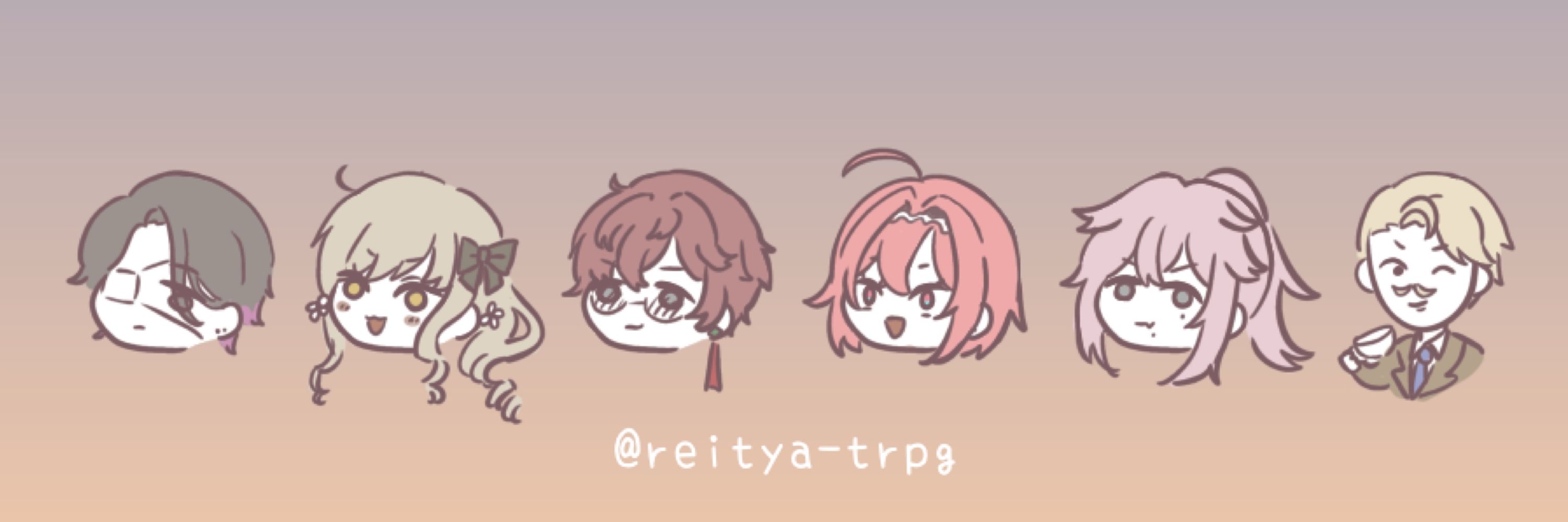 🧊繧後＞縺｡繧🧊