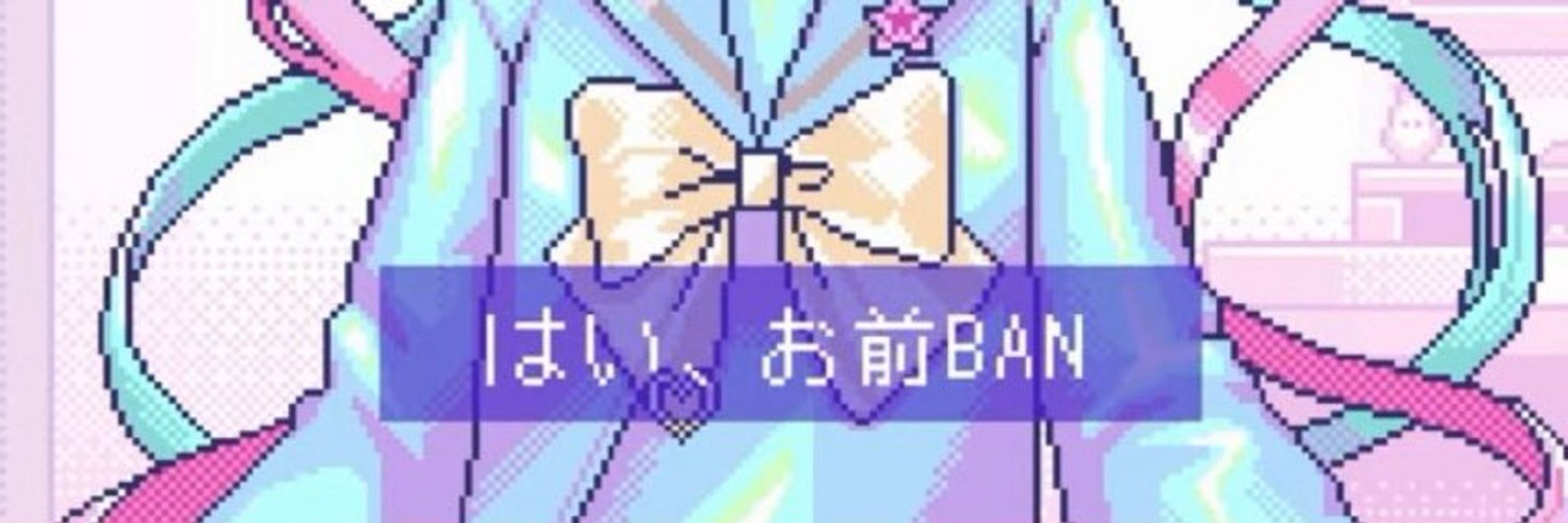 846chan