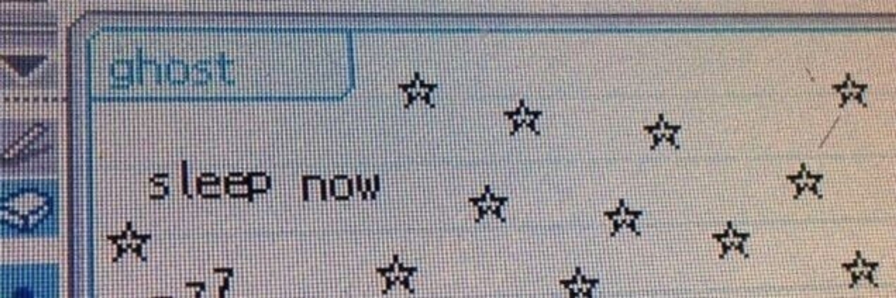 이하루