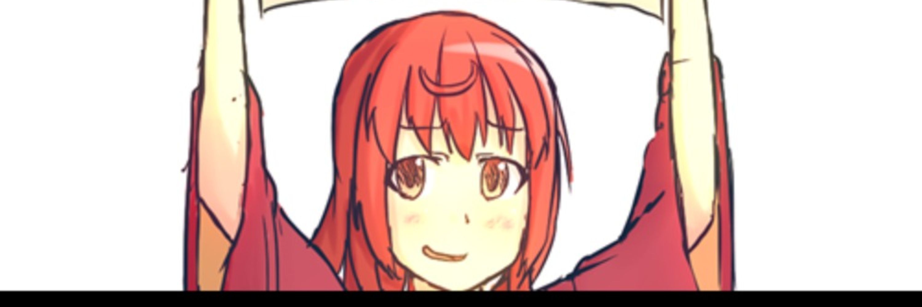 さく