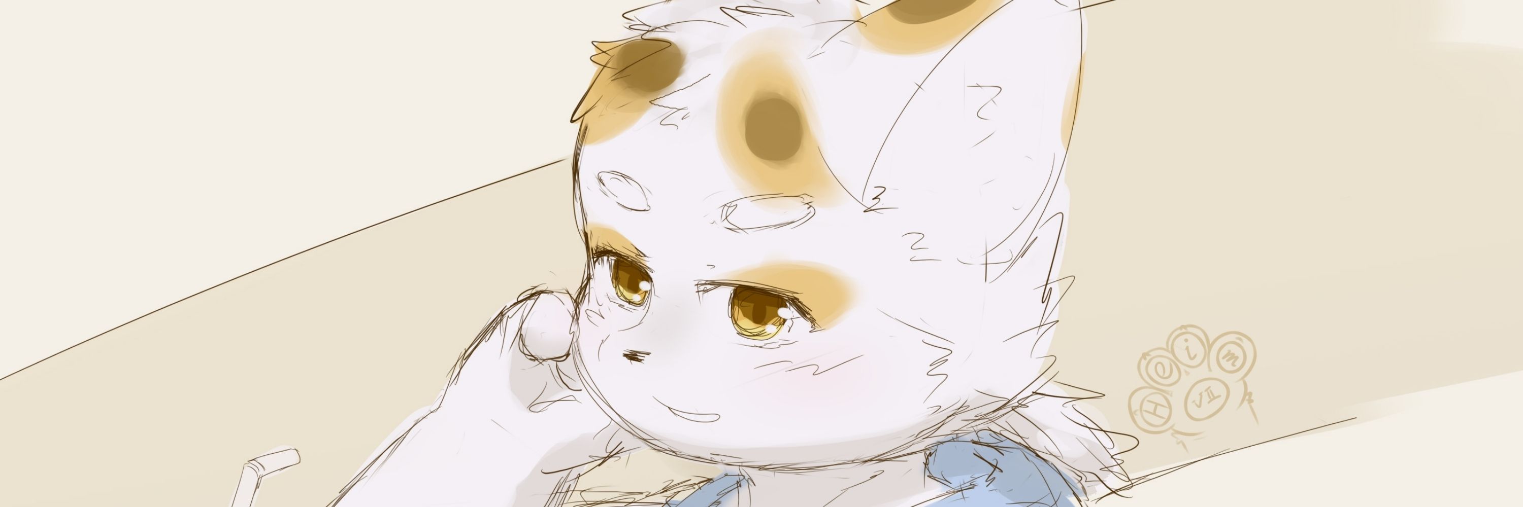 NekoHeim