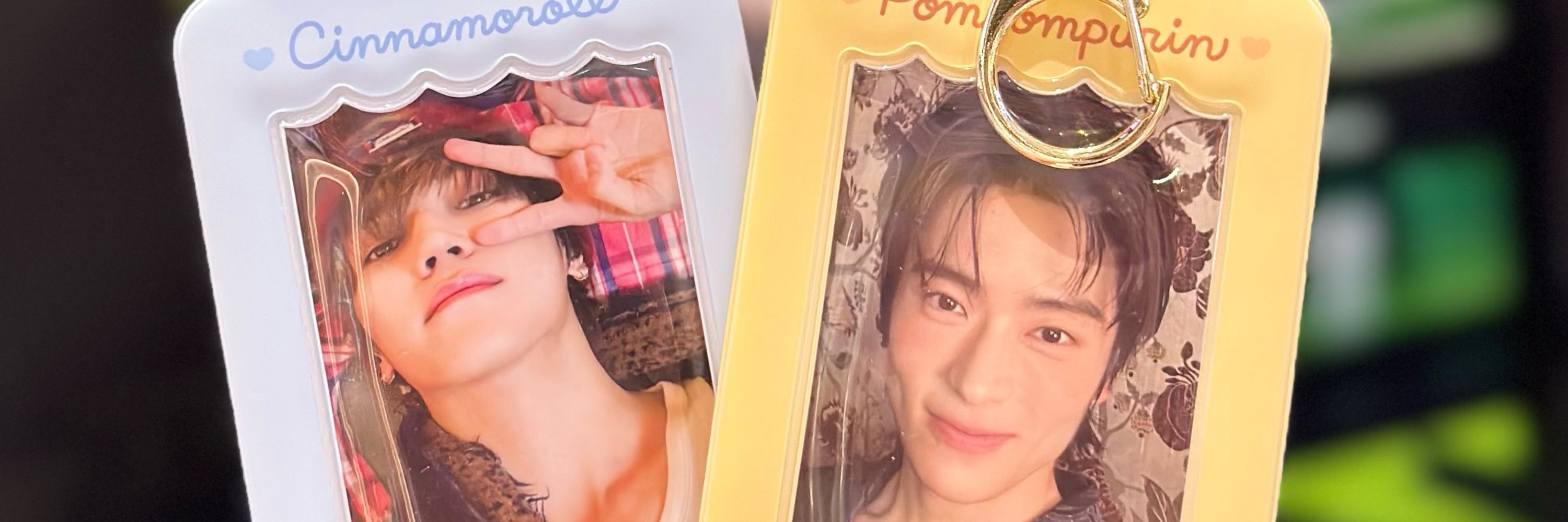 มีแทแจเรียกด้วย 