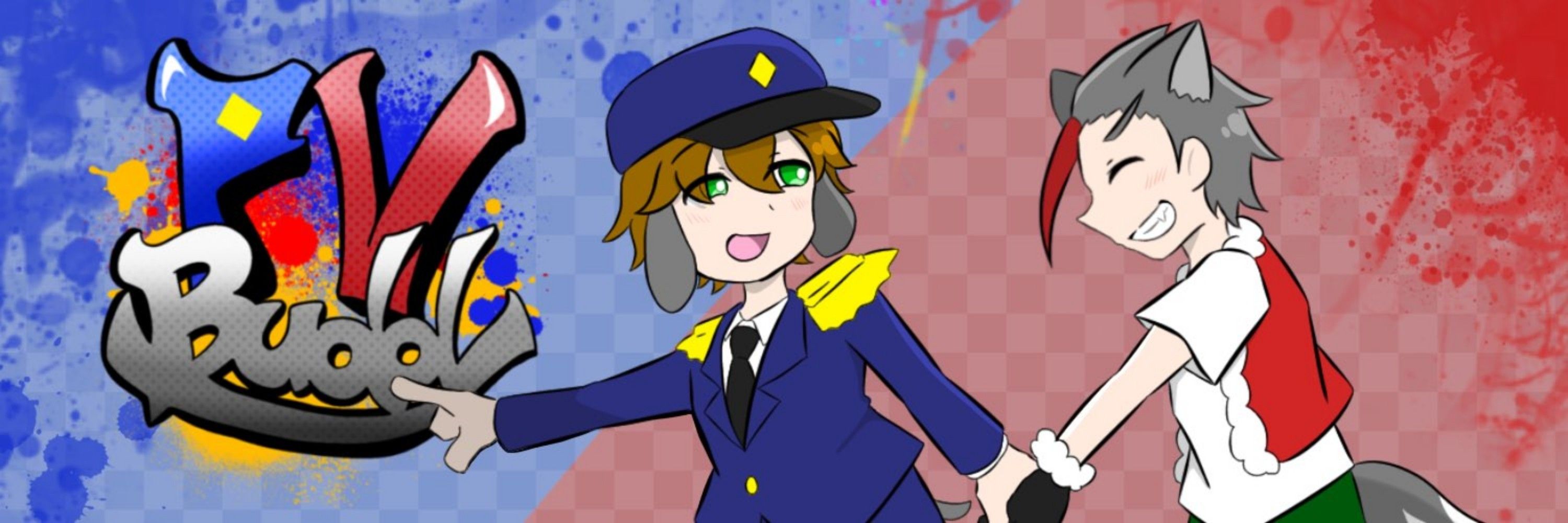 ぴぶ
