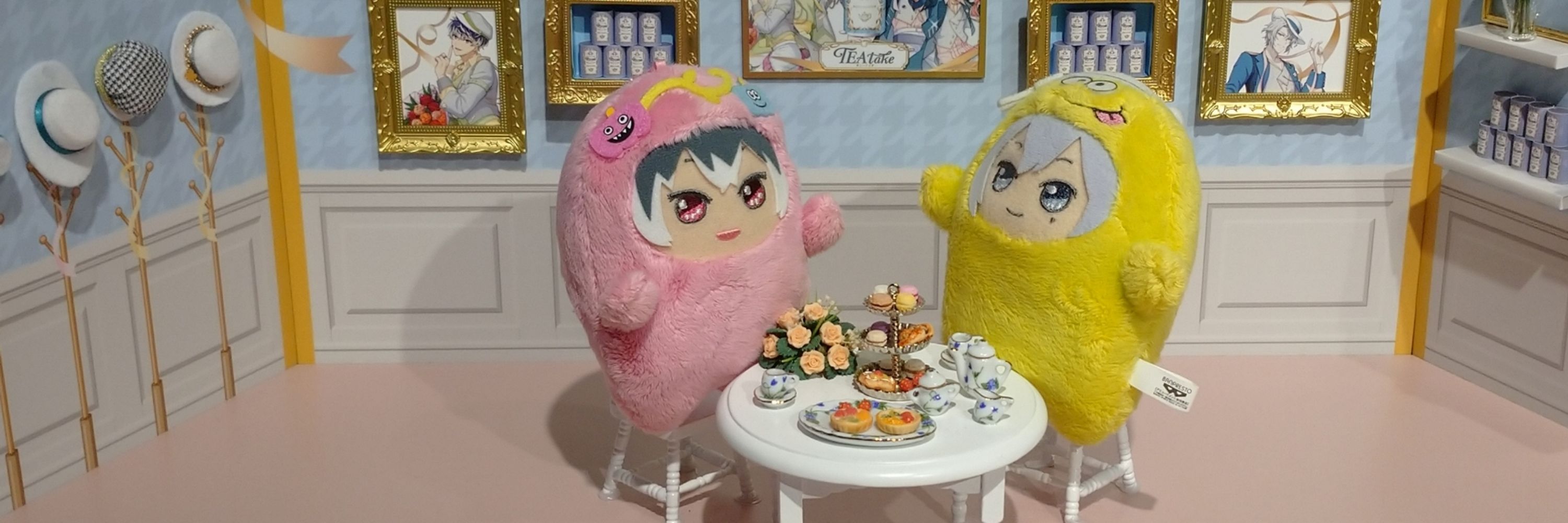 あゆ