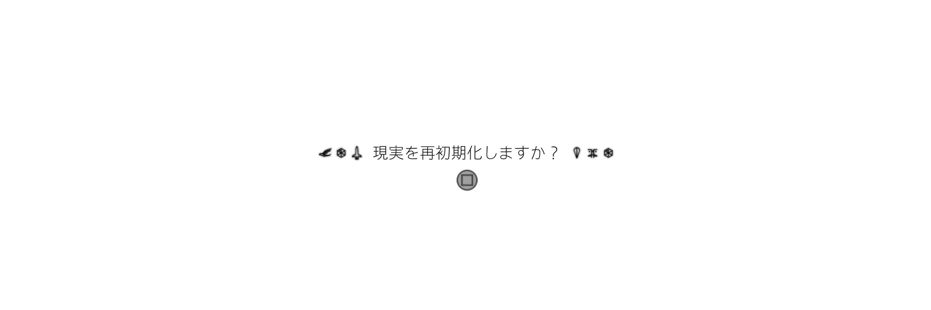xeno