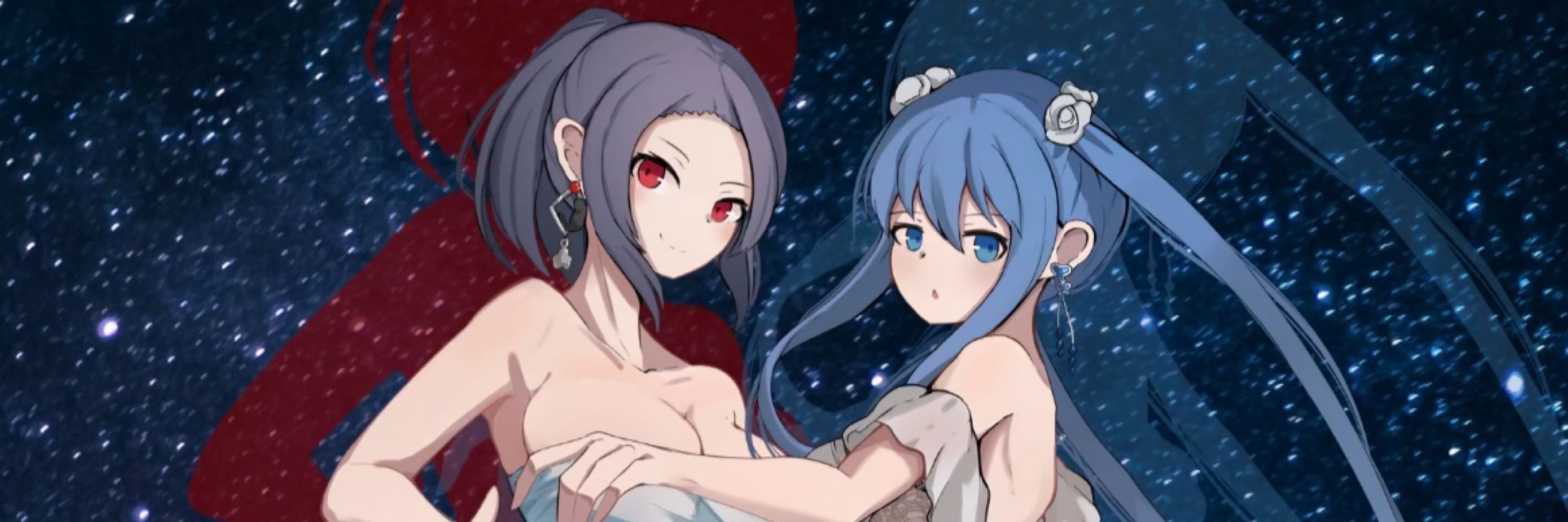 怜