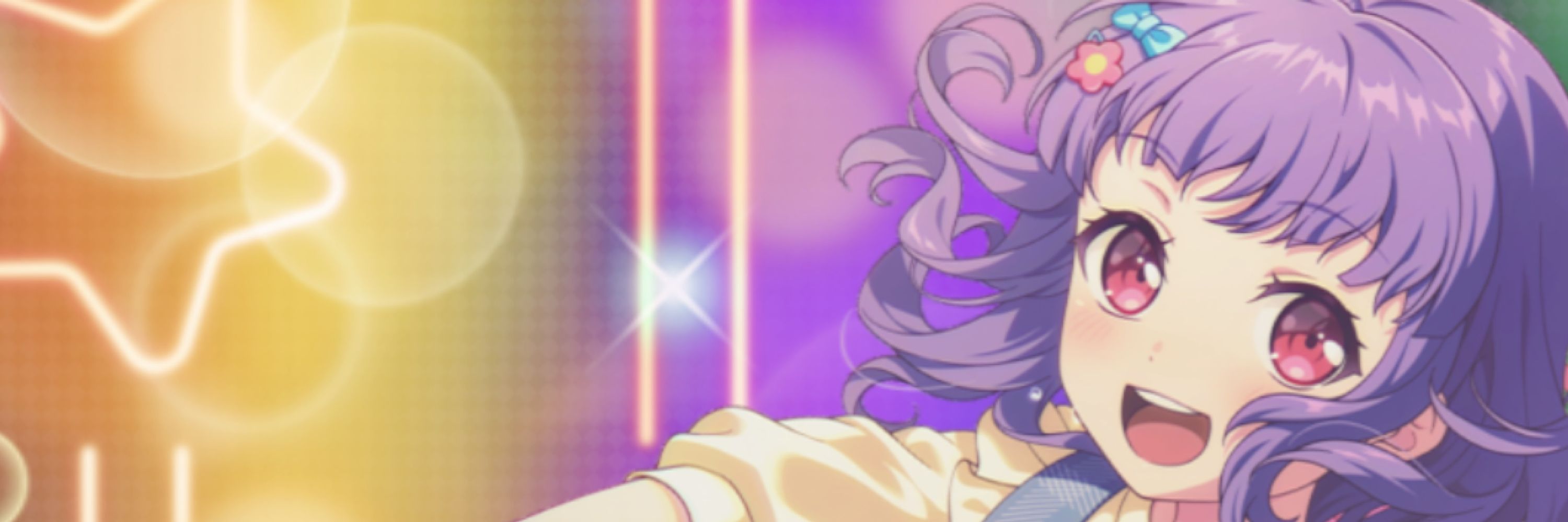 彩華🟰さやか