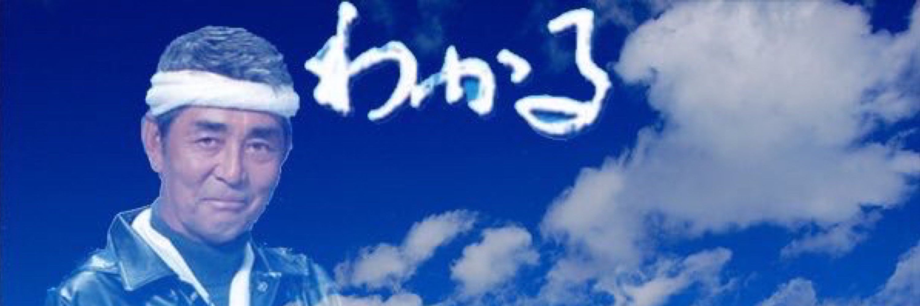 モコモコ🧶
