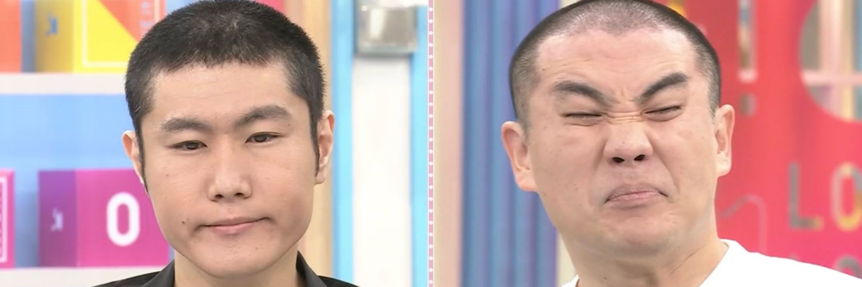 んい