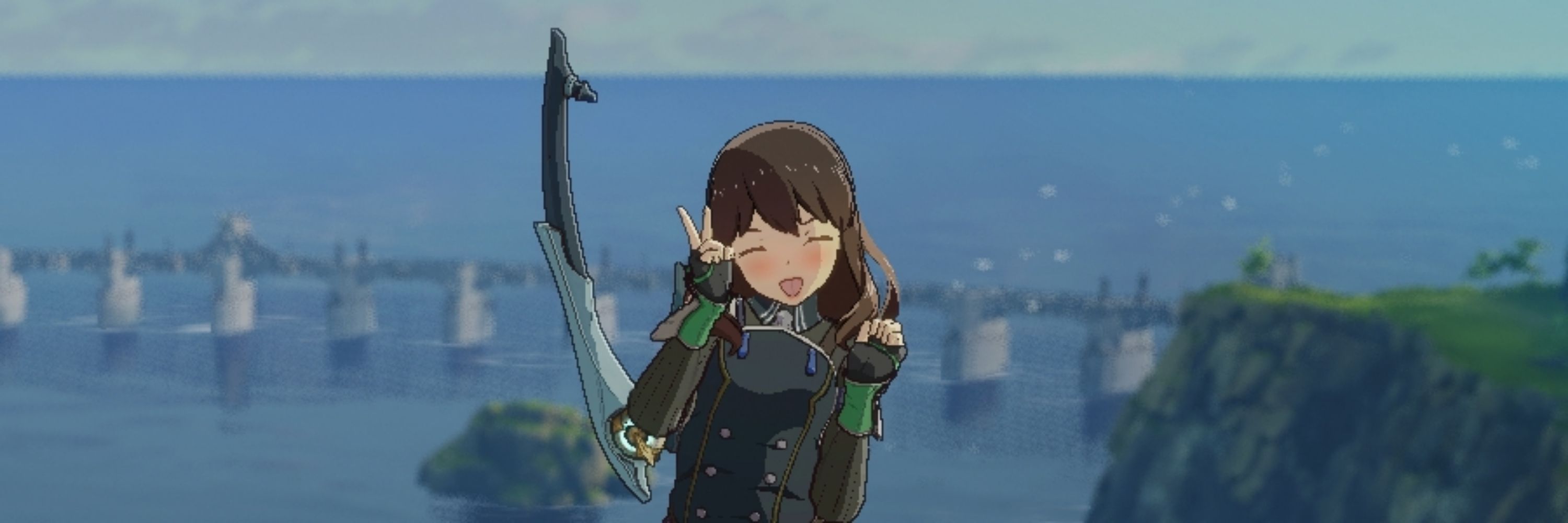 てとら