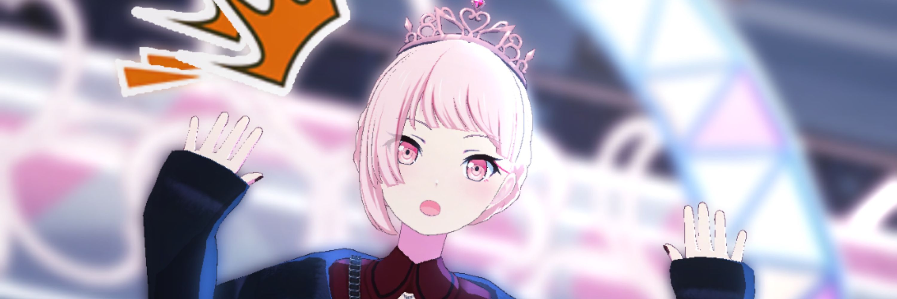 るび
