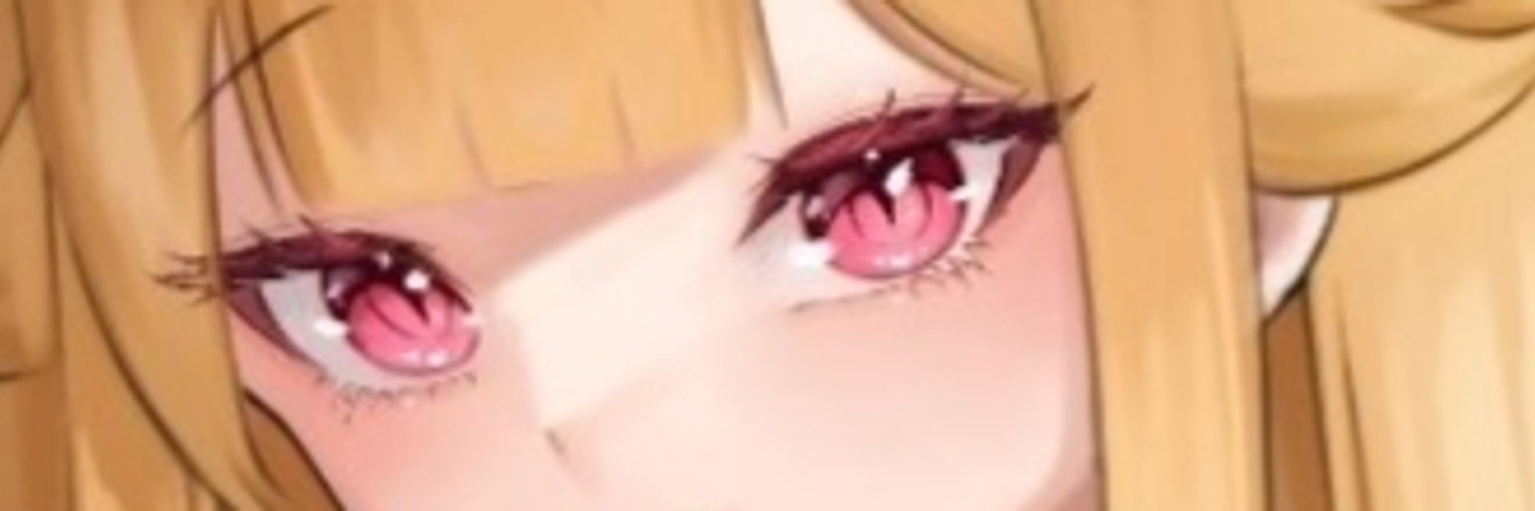 악카