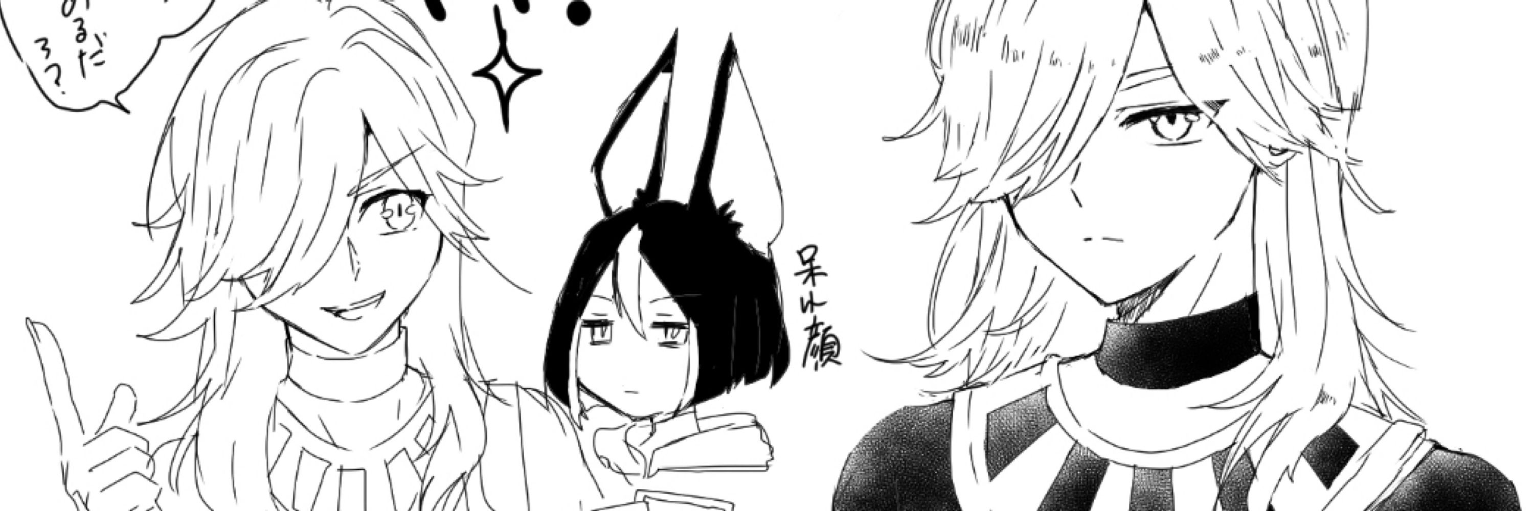 来瀬のぁ/望月