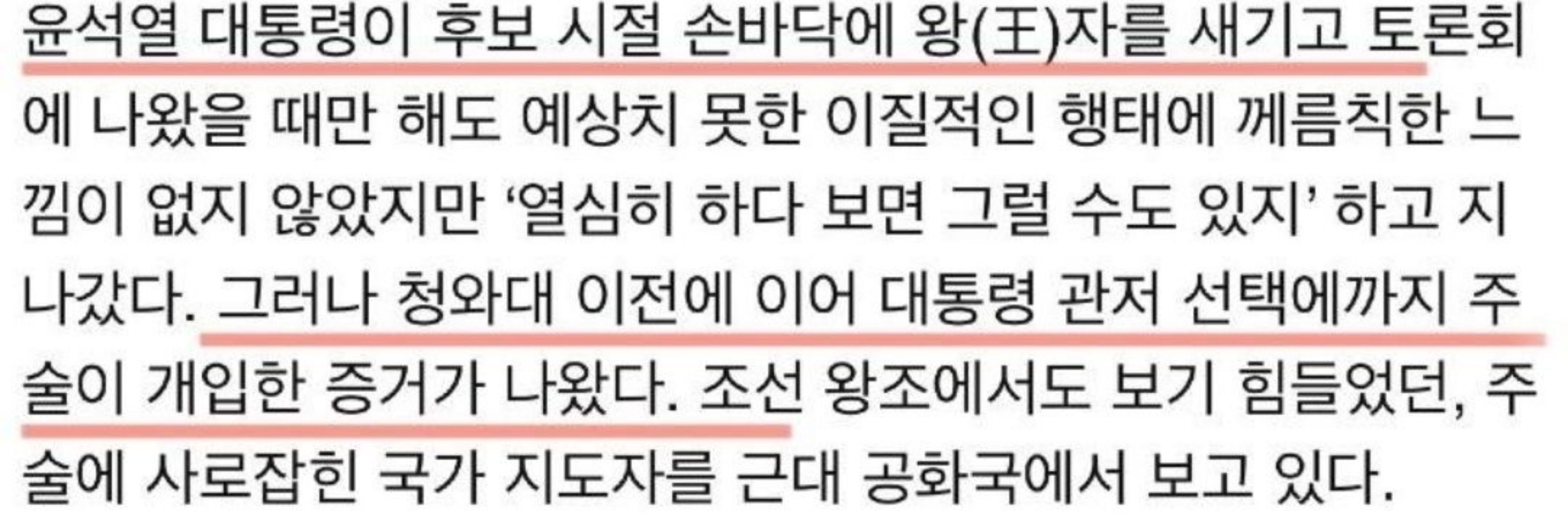 제이슨 스타뎀