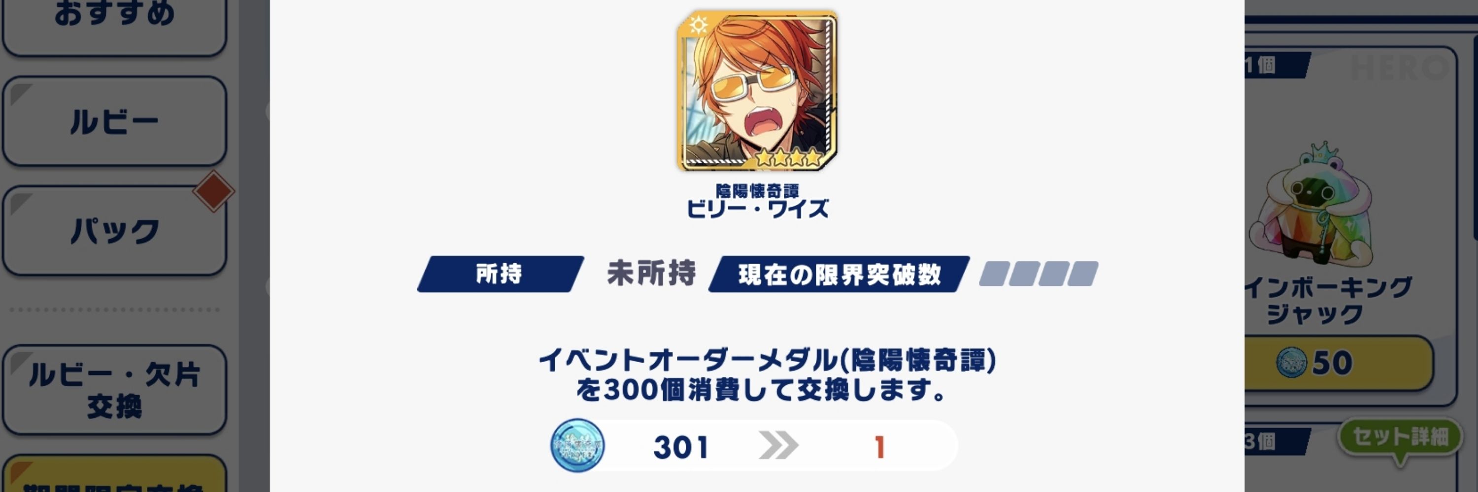しいのき