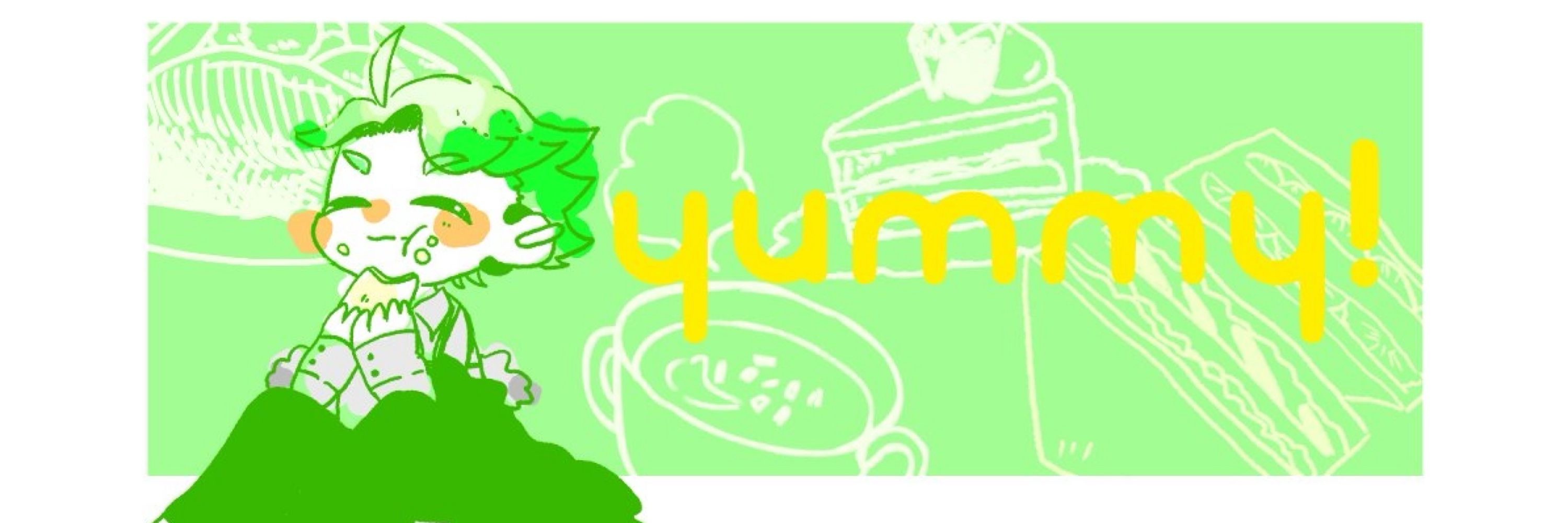 みけ