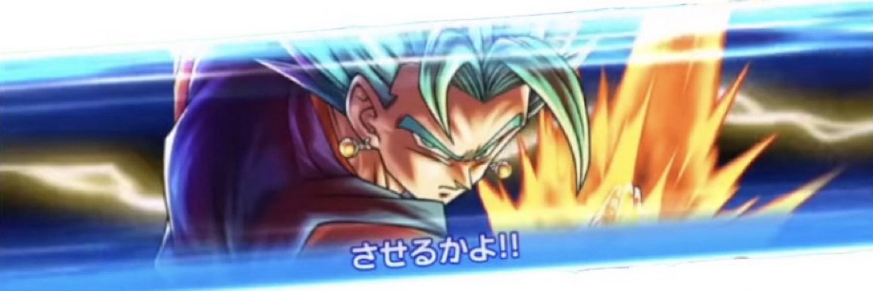 ヲーの翼ﾈ申竜