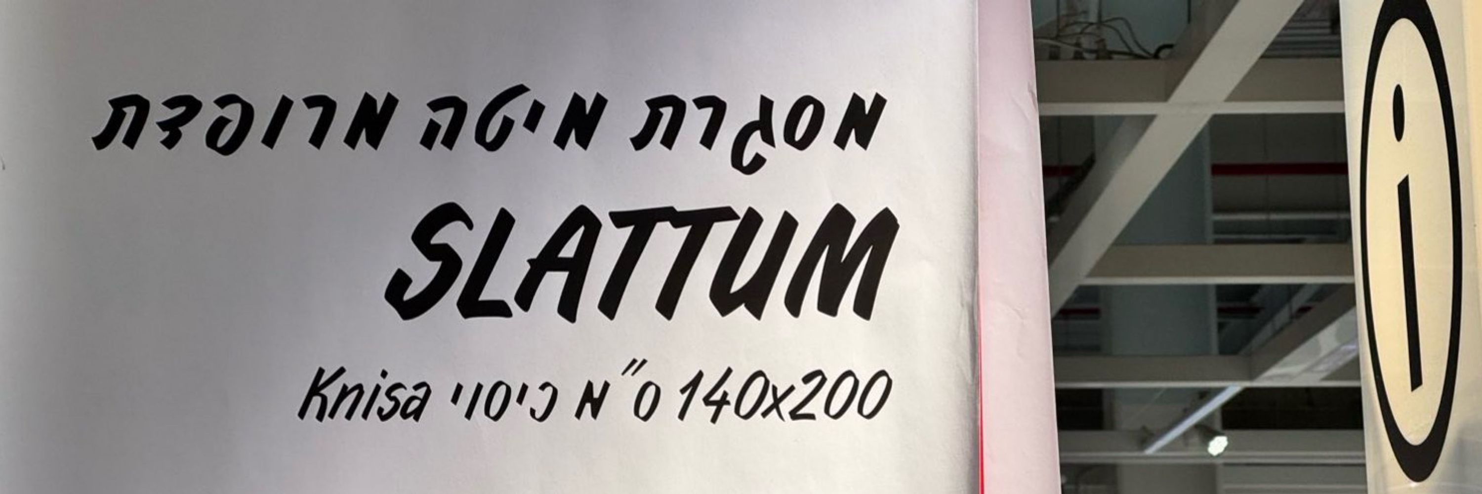 Slattum