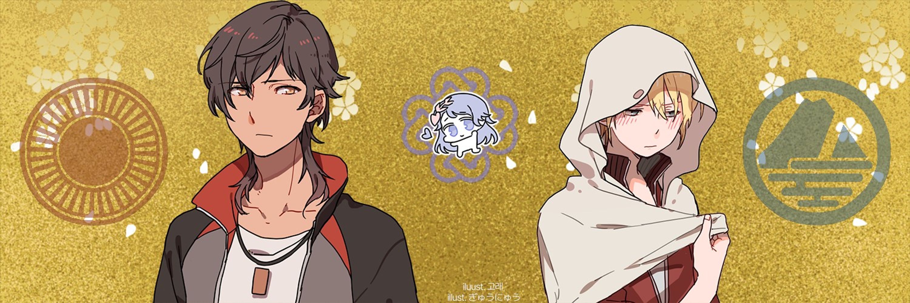 ｡❀·̩͙꙳｡* 테리하